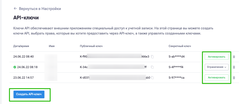 ______________2023-04-06___12.30.45.png